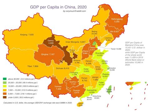 중국 gdp 1인당: 달콤한 파인애플과 경제적 상상력